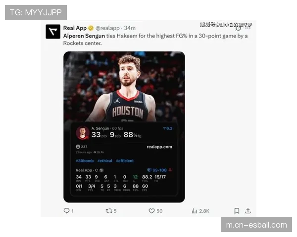 申京内线70.6%命中率得28分 火箭低位进攻权重向年轻中锋倾斜